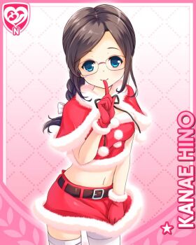 1girl blue_eyes bow braid brown_hair card_(medium) character_name christmas finger_to_mouth girlfriend_(kari) glasses gloves hair_bow hino_kanae looking_at_viewer miniskirt navel official_art pink_background qp:flapper red_gloves red_skirt santa_costume skirt smile solo standing thighhighs thighs white_bow white_thighhighs zettai_ryouiki