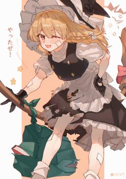 Rule 34 | 1girl, :d, absurdres, apron, bandaid, bandaid on arm, bandaid on cheek, bandaid on face, bandaid on leg, black gloves, black hat, black skirt, black vest, blonde hair, bloomers, blush, book, bow, braid, broom, burnt clothes, buttons, cindy717, commentary request, feet out of frame, gloves, green bag, hair bow, hat, hat bow, highres, holding, holding broom, kirisame marisa, knees, long hair, one eye closed, open mouth, orange background, puffy short sleeves, puffy sleeves, red bow, shirt, short sleeves, single braid, skirt, smile, socks, solo, star (symbol), theft, touhou, translation request, underwear, vest, white apron, white bloomers, white bow, white shirt, white socks, witch hat, yellow eyes
