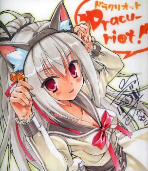 Rule 34 | 1girl, :p, absurdres, animal ear fluff, animal ear hairband, animal ears, black hairband, black sailor collar, black scrunchie, blush, bow, bowtie, breasts, cat ear hairband, cat ears, cleavage, closed mouth, collarbone, copyright name, cowboy shot, dracu-riot!, dutch angle, elena olegovna owen, eyes visible through hair, fake animal ears, fingernails, frilled sleeves, frills, grey hair, hair between eyes, hair ornament, hair scrunchie, hairband, hands up, highres, kobuichi, large breasts, long hair, long sleeves, looking at viewer, official art, outline, paw pose, ponytail, red bow, red bowtie, red eyes, sailor collar, scan, school uniform, scrunchie, serafuku, shikishi, shirt, signature, simple background, skirt, smile, solo, speech bubble, third-party source, tongue, tongue out, very long hair, white background, white serafuku, white shirt, white skirt, yellow outline