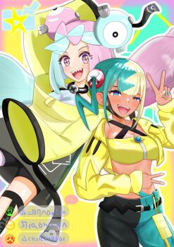 2girls aqua_hair bandeau black_mask blonde_hair blue_eyes blue_hair bow-shaped_hair breasts canari_(pokemon) center-flap_bangs character_hair_ornament criss-cross_halter criss-cross_straps cropped_jacket dark-skinned_female dark_skin fake_hair_bun gen_1_pokemon grey_pantyhose hair_ornament half-closed_eyes halter_shirt halterneck hexagon_print highres iono_(pokemon) jacket long_hair low-tied_long_hair magnemite mask mask_pull medium_breasts mouth_mask multicolored_hair multiple_girls nintendo oversized_clothes pants pantyhose pantyhose_under_shorts pink_hair pokemon pokemon_legends:_z-a pokemon_sv sharp_teeth short_twintails shorts single_leg_pantyhose sleeves_past_fingers sleeves_past_wrists smile split-color_hair taniaki teeth trait_connection twintails two-tone_mask two-tone_pants upper_teeth_only v very_long_sleeves x_(symbol) yellow_bandeau yellow_jacket yellow_mask