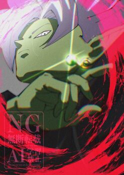 1boy colored_skin dragon_ball dragon_ball_super earrings fused_zamasu glint green_skin grey_hair highres jewelry looking_at_viewer male_focus medium_hair pointy_ears potara_earrings solo spiked_hair stktik09060906 upper_body watermark