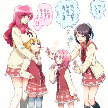 4girls alternate_universe black_hair bleach bleach:_sennen_kessen-hen blonde_hair blue_theme bob_cut breast_rest breasts breasts_on_head bun_cover cardigan commentary_request flying_sweatdrops hair_bun height_difference hinamori_momo jacket kusajishi_yachiru large_breasts liltotto_lamperd meninas_mcallon miniskirt multiple_girls nigatsumikka pink_eyes pink_hair pink_skirt school_uniform serafuku single_hair_bun skirt striped_clothes striped_thighhighs thighhighs translation_request white_thighhighs yellow_cardigan zettai_ryouiki