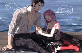 &gt;_&lt; 1boy 1girl arm_support bat_tattoo beard black_boots black_dress black_hair boots breasts chinstrap_beard commentary_request crying dracule_mihawk dress facial_hair highres kneeling kotomine_(a1569) large_breasts long_hair mustache ocean one_piece perona pink_hair red_boots shirt sitting speech_bubble tattoo thought_bubble v-shaped_eyebrows wet wet_clothes wet_shirt