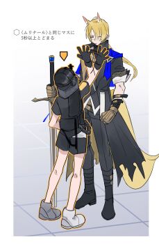 1boy 1other afterimage animal_ears arknights arm_up black_coat black_gloves black_jacket black_pants black_shorts blonde_hair blue_cape cape closed_eyes coat full_body gameplay_mechanics gloves heads-up_display highres horse_boy horse_ears jacket kneepits long_hair mlynar_(arknights) mlynar_(w_dali)_(arknights) official_alternate_costume pants shorts standing translation_request user_interface waving white_background wraith_(arknights) yakota_(usuk-yako)