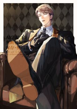 Rule 34 | 1boy, absurdres, argyle background, armchair, beard stubble, black gloves, black jacket, black necktie, black pants, black suit, border, brown hair, chair, collared shirt, commentary, cropped legs, facial hair, formal clothes, gloves, highres, jacket, jean kirstein, looking at viewer, male focus, necktie, open mouth, pants, shingeki no kyojin, shirt, shoe soles, short hair, sitting, sngk ej0506, stubble, suit, suit jacket, symbol-only commentary, teeth, tongue, vest, waistcoat, watermark, white border, white shirt, yellow eyes