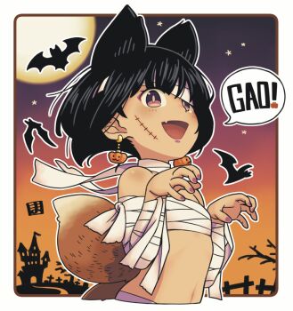 1girl :d animal_ears bandage_over_one_eye bandages bare_tree bat_(animal) black_hair brown_eyes castle commentary_request cropped_torso earrings facial_scar fang fox_ears fox_girl fox_tail full_moon gao halloween hands_up jack-o&#039;-lantern jack-o&#039;-lantern_earrings jewelry kukuri_(mawaru) looking_at_viewer mawaru_(mawaru) moon mummy_costume nail_polish naked_bandage navel open_mouth original outline purple_nails revision scar scar_on_cheek scar_on_face short_hair smile solo tail tree upper_body white_outline