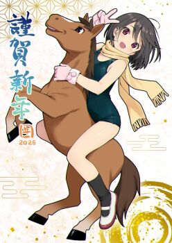 1girl 2026 black_hair black_one-piece_swimsuit breasts brown_eyes chinese_zodiac commentary_request full_body galloping gloves horse horseback_riding koutaro one-piece_swimsuit original pink_gloves riding scarf school_swimsuit shoes short_hair small_breasts smile swimsuit uwabaki v year_of_the_horse yellow_scarf