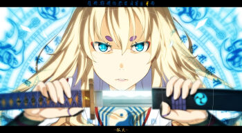1girl bad_id bad_pixiv_id blonde_hair blue_eyes border female_focus fox_mask katana kimura_(ykimu) letterboxed long_hair mask original siddham solo sword weapon