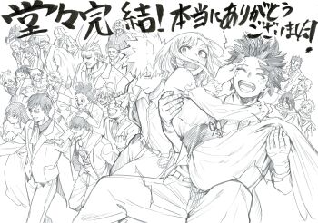 6+boys 6+girls absurdres aged_up all_might alternate_costume aoyama_yuuga ashido_mina asui_tsuyu bakugou_katsuki blush boku_no_hero_academia breasts burn_scar cleavage dress endeavor_(boku_no_hero_academia) aizawa_shota everyone formal_clothes freckles frilled_dress frills hagakure_toru hawks_(boku_no_hero_academia) highres horikoshi_kouhei_(style) iida_tenya jiro_kyoka kaminari_denki kirishima_eijirou koba_ayu038 kouda_kouji long_hair midoriya_izuku mineta_minoru monochrome multiple_boys multiple_girls official_alternate_hairstyle official_style ojiro_mashirao open_mouth scar scar_on_face sero_hanta shigaraki_tomura shinso_hitoshi short_hair shouji_mezou simple_background sketch smile spiked_hair todoroki_shoto tokoyami_fumikage uraraka_ochako white_background yaoyorozu_momo