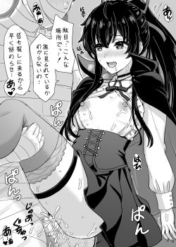 1boy 1girl absurdres ahoge alternate_costume alternate_hairstyle bad_source bandaged_leg bandaged_torso bandages bar_censor blush breasts censored choker cloak clothed_sex corset cum cum_overflow frilled_shirt frills greyscale halloween_costume hetero high_ponytail highres holding_another&#039;s_leg inanaki_shiki long_hair long_sleeves monochrome mummy_costume naked_bandage nipples open_clothes open_mouth open_shirt penis ponytail sex shirt skirt small_breasts solo_focus speech_bubble standing standing_sex sweat tearing_up thigh_strap thighhighs thighs translation_request vampire_costume yahari_ore_no_seishun_lovecome_wa_machigatteiru. yukinoshita_yukino