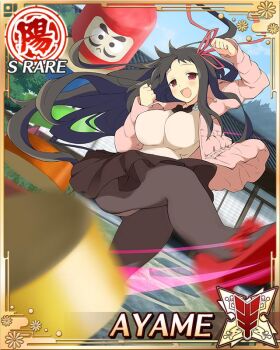 1girl ayame_(senran_kagura) black_pantyhose black_skirt border breasts brown_hair card_(medium) casual cleavage coat daruma_doll english_text game_cg hair_ribbon happy high_heels kicking large_breasts long_hair non-web_source official_alternate_costume official_art open_mouth outdoors pantyhose pink_coat red_eyes red_ribbon ribbon senran_kagura senran_kagura_new_wave shirt skirt smile solo white_shirt