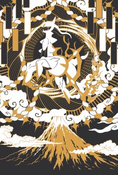 animal_focus arceus cloud ekm full_body gen_4_pokemon kouhaku_nawa legendary_pokemon monochrome mountain mythical_pokemon nintendo no_humans outdoors pokemon pokemon_(creature) pokemon_legends:_arceus rope shimenawa solo