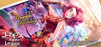 1girl blue_eyes breasts code_geass code_geass:_lost_stories dress earrings happy_birthday highres jewelry kouzuki_kallen large_breasts looking_at_viewer official_art red_dress red_hair smile
