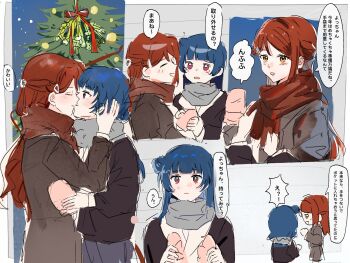 2girls 3233szyj blue_hair blush brown_coat christmas_tree closed_eyes closed_mouth coat commentary grey_coat grey_scarf hair_bun highres kiss long_hair love_live! love_live!_sunshine!! mistletoe multiple_girls red_eyes red_hair red_scarf scarf single_side_bun smile speech_bubble translation_request tsushima_yoshiko watanabe_you yuri