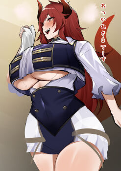 Rule 34 | 1girl, absurdres, breasts, dola (nijisanji), dragon girl, dragon horns, dragon tail, from below, highres, horns, hoshara, huge breasts, idol clothes, long hair, nijisanji, nijisanji idol uniform, open mouth, red eyes, red hair, solo, tail, towel, underboob, virtual youtuber
