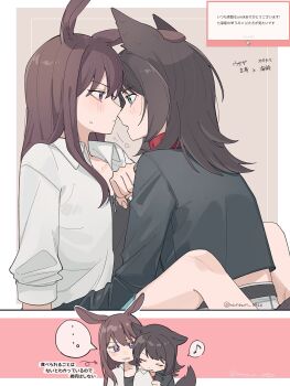 Rule 34 | 2girls, animal ears, bang dream!, bang dream! it's mygo!!!!!, between legs, black hair, black jacket, blue eyes, blush, brown hair, closed mouth, collared shirt, commentary request, eye contact, fang, highres, jacket, kemonomimi mode, long hair, looking at another, marshmallow (site), multiple girls, nanami (nunnun 0410), parted lips, pink background, purple eyes, rabbit ears, request inset, shiina taki, shirt, translation request, white shirt, wolf ears, yahata umiri, yuri