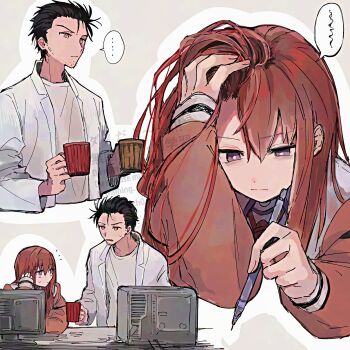 ... 1boy 1girl beard_stubble black_hair bright_pupils brown_jacket commentary_request computer cup facial_hair grey_background hair_between_eyes hand_in_own_hair highres holding holding_cup holding_pen jacket lab_coat long_hair makise_kurisu notice_lines okabe_rintarou outline pen purple_eyes red_hair science_adventure shirt short_hair simple_background speech_bubble spoken_ellipsis steins;gate stubble suehiroch0 sweatdrop table watermark white_outline white_pupils white_shirt yellow_eyes