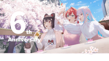 3girls :3 :d alternate_costume ange_katrina animal_ears anniversary banken_(inui_toko) blue_eyes blue_sky blush brown_hair cake cake_slice cellphone center_frills cherry_blossoms cherry_tree colored_inner_hair commentary_request creature crossed_bangs cup day disposable_cup dog_ears dog_girl drinking_straw dutch_angle earrings english_text eyelashes falling_petals fangs flower food frills group_picture hair_flower hair_ornament hand_up heterochromia highres holding holding_creature holding_cup holding_phone hoop_earrings inui_toko jacket jacket_on_shoulders jewelry lapels lize_helesta long_hair long_sleeves looking_up multicolored_hair multiple_girls nijisanji nono_saiei notched_lapels open_mouth outdoors petals phone pink_jacket pink_sweater_vest pointing ponytail puffy_long_sleeves puffy_sleeves purple_eyes red_eyes red_hair sanbaka_(nijisanji) see-through_clothes see-through_sleeves shirt shirt_tucked_in short_hair short_ponytail sidelocks single_hair_intake sky smartphone smile streaked_hair sweater_vest teeth triangle_earrings two-tone_hair upper_teeth_only very_long_hair virtual_youtuber white_hair white_shirt yellow_eyes