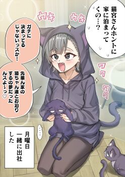 1girl animal_hood black_eyes blush brown_hair cat cat_hood dokusen_yoku_ga_tsuyo_sugiru_yandere_kai_neko-chan fang highres hood hoodie koyuki_(kotatsu358) kukuri_(dokusen_yoku_ga_tsuyo_sugiru_yandere_kai_neko-chan) nekomiya_(dokusen_yoku_ga_tsuyo_sugiru_yandere_kai_neko-chan) nene_(dokusen_yoku_ga_tsuyo_sugiru_yandere_kai_neko-chan) open_mouth pajamas sparkling_eyes translated