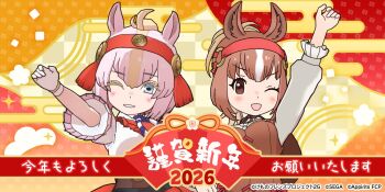 2girls animal_ears arm_up blue_eyes brown_eyes brown_hair chestnut_thoroughbred_(kemono_friends) commentary_request copyright_name dress extra_ears gloves hair_ornament highres horse_ears horse_girl kemono_friends kemono_friends_3 looking_at_viewer multiple_girls neck_ribbon official_art one_eye_closed pink_hair ponytail ribbon shinme_(kemono_friends) shirt short_hair simple_background