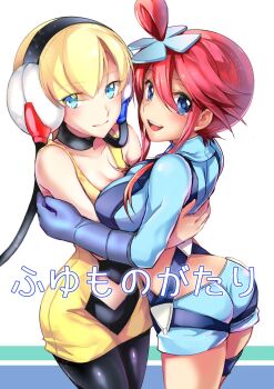 2girls bare_shoulders blonde_hair blue_eyes breast_press breasts crop_top dark-skinned_female dark_skin elesa_(pokemon) gloves headphones hug japanese_text large_breasts long_sleeves looking_at_viewer medium_breasts mintes multiple_girls nintendo pokemon pokemon_bw red_hair short_hair shorts skyla_(pokemon) sleeveless suspenders thigh_strap yuri