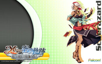 10s 1girl 2010 bindi breasts bridal_gauntlets card character_name cleavage company_name copyright_name eiyuu_densetsu enami_katsumi falcom female_focus full_body gloves green_eyes hairband highres large_breasts logo nail_polish official_art official_wallpaper one_eye_closed sandals scherazard_harvey shawl short_hair smile solo sora_no_kiseki white_hair wink ys ys_vs._sora_no_kiseki:_alternative_saga