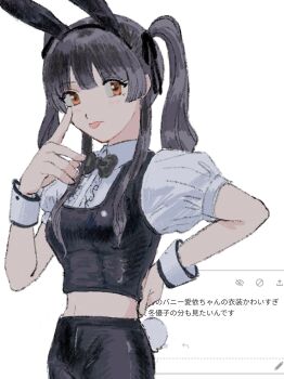 Rule 34 | 1girl, animal ears, bad id, bad twitter id, black bow, black bowtie, black hair, black pants, blunt bangs, bow, bowtie, breasts, brown eyes, center frills, cowboy shot, fake animal ears, finger to cheek, frills, hand on own hip, hand up, highres, idolmaster, idolmaster shiny colors, long hair, looking at viewer, mayuzumi fuyuko, medium breasts, midriff, odaibako, pants, puffy short sleeves, puffy sleeves, rabbit ears, rabbit tail, request inset, shirt, short sleeves, simple background, solo, subro, tail, tongue, tongue out, translation request, twintails, two side up, white background, white shirt, wrist cuffs