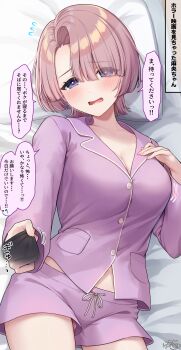 Rule 34 | 1girl, absurdres, arimura mao, bed sheet, blue eyes, blush, breasts, cleavage, commentary request, eyes visible through hair, gakuen idolmaster, hair over one eye, highres, idolmaster, long sleeves, looking at viewer, lying, on back, open mouth, pajamas, pillow, pink hair, pink pajamas, pink shorts, ramchi, short hair, shorts, solo, speech bubble, translation request
