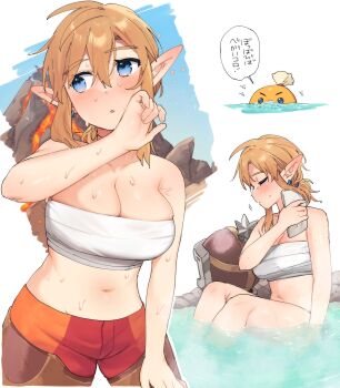 1girl :o absurdres bathing blonde_hair blush breasts cleavage earrings genderswap genderswap_(mtf) highres jewelry large_breasts link long_hair navel nintendo onsen pants pointy_ears red_pants speech_bubble stomach sweat the_legend_of_zelda the_legend_of_zelda:_breath_of_the_wild translation_request ttanuu. white_background