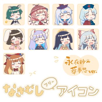 6+girls animal_ears antennae bird_ears bird_wings black_hair black_jacket blazer blue_dress blue_hair blue_headwear blue_ribbon blunt_bangs bow brown_dress brown_headwear carrot_necklace closed_eyes collared_shirt cross crying crying_with_eyes_open dress earrings fujiwara_no_mokou green_hair grey_hair hair_bow hat horn_ornament horn_ribbon horns houraisan_kaguya ibuki_suika immaterial_and_missing_power imperishable_night inaba_tewi jacket japanese_clothes jewelry kamishirasawa_keine long_hair mokokiyo_(asaddr) multicolored_dress multiple_girls mystia_lorelei necklace necktie nurse_cap oni_horns open_mouth orange_hair pink_dress pink_hair pink_shirt pink_wings purple_hair rabbit_ears red_bow red_cross red_dress red_necktie reisen_udongein_inaba ribbon shirt short_hair single_earring tears tokin_hat touhou white_bow white_hair white_shirt winged_hat wings wriggle_nightbug yagokoro_eirin