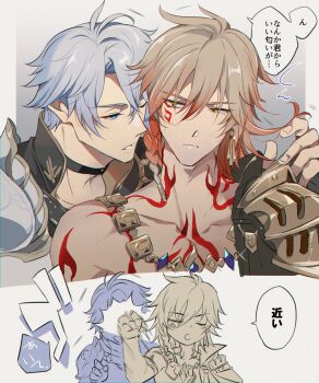 2boys armor armored_gloves belt_collar black_coat blonde_hair blue_eyes blue_hair chibi choker coat collar collared_coat commentary_request earrings face_punch gold_earrings gold_necklace gradient_hair highres hitting honkai:_star_rail honkai_(series) in_the_face jewelry leaning_on_person male_focus multicolored_hair multiple_boys mydei_(honkai:_star_rail) necklace one_eye_closed open_clothes open_coat orange_eyes pauldrons phainon_(honkai:_star_rail) punching red_hair red_tattoo shoulder_armor shoulder_tattoo single_pauldron tamattama66 tattoo translation_request whispering yaoi