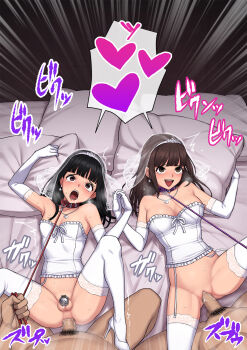 1girl 3boys anal black_hair breasts brown_eyes brown_hair chastity_cage cleavage collar crossdressing dress earrings forced_feminization garter_straps gloves group_sex high_heels highres holding_hands jewelry leash leash_pull lying matching_outfits medium_breasts missionary multiple_boys netorare netorase on_back penis_size_difference phone precum ring tears thighhighs trap vaginal veil wataya wedding_band wedding_dress white_thighhighs