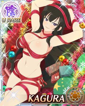 Rule 34 | 1girl, arms up, black eyes, black hair, blue pupils, border, box, breasts, card (medium), character name, christmas, christmas ornaments, cleavage, flower-shaped pupils, game cg, gift, gift box, groin, kagura (senran kagura), large breasts, long hair, looking at viewer, lying, naked ribbon, navel, official art, on back, parted lips, red ribbon, ribbon, senran kagura, senran kagura new wave, smile, solo, symbol-shaped pupils, third-party source, very long hair, wrapped up