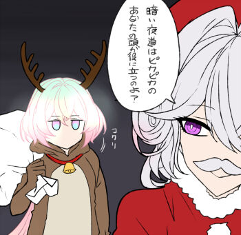 2girls animal_costume antlers bell black_background fake_facial_hair fake_mustache fur-trimmed_shirt fur_trim grey_hair hair_between_eyes hair_bun hair_intakes hand_up hat holding holding_sack honkai_(series) honkai_impact_3rd horns jitome lantern_(honkai_impact) long_hair multiple_girls nabeiro_kin neck_bell pink_eyes pink_hair purple_eyes red_hat red_shirt reindeer_antlers reindeer_costume sack santa_costume shirt single_side_bun thelema_nutriscu translation_request very_long_hair