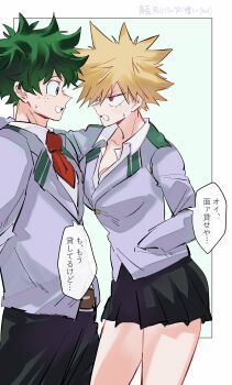 1boy 1girl absurdres bakugou_katsuki belt bibiri_(r42r98r) black_pants black_skirt blazer blonde_hair blue_background boku_no_hero_academia border breasts clenched_teeth collarbone commentary_request freckles genderswap genderswap_(mtf) green_eyes green_hair grey_jacket hand_in_pocket highres jacket kabedon large_breasts midoriya_izuku necktie outside_border pants red_eyes red_necktie sanpaku school_uniform short_necktie skirt speech_bubble sweatdrop teeth translation_request u.a._school_uniform white_border
