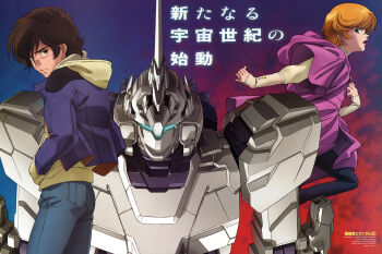 1boy 1girl absurdres artist_collaboration audrey_burne banagher_links blue_visor brown_eyes brown_hair chiba_yuriko denim glowing green_eyes gundam gundam_unicorn highres hood hoodie jeans lipstick machinery makeup mecha mineva_lao_zabi mobile_suit nakada_eiji official_art orange_hair pants robot scan science_fiction short_hair straight-on suzuki_takako tunic unicorn_gundam
