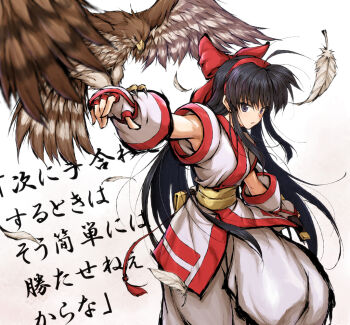 Rule 34 | 1girl, ahoge, ainu clothes, baggy pants, bird, bird on hand, black hair, bow, commentary request, feathers, fingerless gloves, gloves, grey eyes, hair bow, hairband, hand on hilt, hawk, itouei, knife, long hair, mamahaha, nakoruru, outstretched hand, pants, red bow, red hairband, reverse grip, samurai spirits, sash, snk, solo focus, talons, translation request, wall of text, white gloves