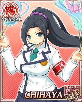 1girl armband black_hair blue_eyes blue_skirt border breasts candy card_(medium) character_name chihaya_(senran_kagura) closed_mouth dual_wielding english_text food game_cg green_necktie hair_ornament hair_scrunchie holding holding_stick jacket large_breasts long_hair looking_at_viewer necktie official_alternate_costume official_art pleated_skirt ponytail purple_scrunchie red_armband school_uniform scrunchie senran_kagura senran_kagura_new_wave skirt smile solo stick swept_bangs syrup toritsu_hakuou_academy_school_uniform white_jacket