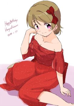 1girl bare_shoulders birthday blush bow breasts brown_hair character_name cleavage closed_mouth commentary_request dated dress hair_bow hand_up happy_birthday highres koizumi_hanayo looking_to_the_side love_live! love_live!_school_idol_project purple_eyes red_bow red_dress sen_(sen0910) short_hair sideways_glance sitting solo white_background