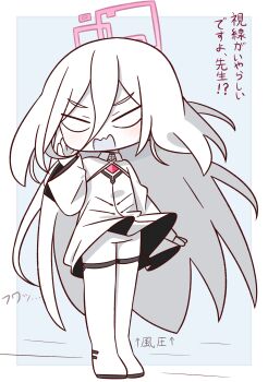 1girl arrow_(symbol) blank_eyes blue_archive boots border chibi clothes_lift commentary_request dress dress_lift full_body grey_background hair_between_eyes hana_kazari highres kei_(blue_archive) kei_(new_body)_(blue_archive) long_hair long_sleeves looking_at_viewer open_mouth pale_skin solo standing thigh_boots translation_request v-shaped_eyebrows very_long_hair wavy_mouth white_boots white_border white_dress white_hair wide_sleeves wind wind_lift