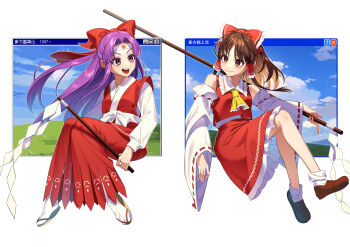 2girls :d absurdres ascot bliss_(image) blue_sky bow brown_eyes brown_hair brown_sandals closed_mouth cloud collared_shirt commentary_request detached_sleeves dual_persona fossilized_wonders frilled_bow frilled_hair_tubes frilled_shirt_collar frills full_body gohei guumin hair_bow hair_tubes hakama hakama_pants hakurei_reimu hakurei_reimu_(pc-98) headband highly_responsive_to_prayers highres hill holding holding_gohei japanese_clothes kimono long_hair long_sleeves microsoft_windows multiple_girls open_mouth pants parted_bangs purple_eyes purple_hair red_bow red_hakama red_kimono red_ribbon red_shirt red_shoes red_skirt ribbon ribbon-trimmed_sleeves ribbon_trim sandals shirt shoes skirt sky sleeveless sleeveless_shirt smile socks teeth touhou touhou_(pc-98) upper_teeth_only white_background white_headband white_sleeves white_socks wide_sleeves window_(computing) windows_95 windows_classic windows_xp yellow_ascot zouri
