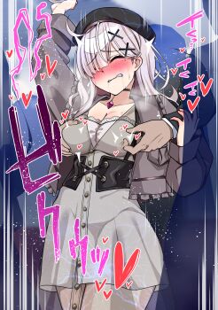 1girl absurdres ahoge asymmetrical_bangs black_choker black_corset blush bow_print breasts chikan choker cleavage corset dress embroidery eyes_visible_through_hair frilled_corset frilled_jacket frills grabbing_another's_breast groping hair_ornament hair_over_one_eye highres jacket large_breasts long_hair mole mole_under_eye molestation nijisanji nipple_rub nipple_stimulation open_mouth pendant_choker see-through_clothes see-through_dress sukoya_kana sukoya_kana_(5th_costume) tickling tickling_nipples ume_shiri_vvv virtual_youtuber x_(symbol) x_hair_ornament