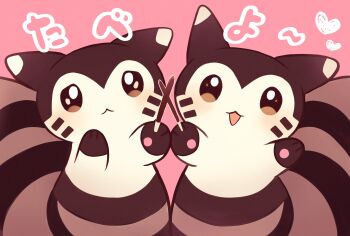 absurdres blush brown_eyes commentary_request food furret gen_2_pokemon heart highres minami_pokeaka nintendo no_humans open_mouth pink_background pocky pocky_day pokemon pokemon_(creature) pokemon_focus smile