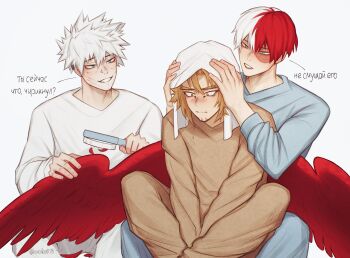 3boys alternate_costume black_eyes blonde_hair blue_eyes boku_no_hero_academia burn_scar closed_mouth dabi_(boku_no_hero_academia) ear_piercing embarrassed facial_hair feathered_wings feathers goatee_stubble hashtag-only_commentary hawks_(boku_no_hero_academia) heterochromia highres light_blush long_sleeves looking_at_another male_focus multicolored_hair multiple_boys piercing red_feathers red_hair red_wings russian_text saika076 scar scar_on_face short_hair simple_background smile spiked_hair split-color_hair stubble teeth todoroki_shoto translation_request two-tone_hair white_background white_hair wings yellow_eyes