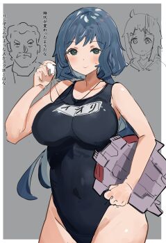 1girl 2boys base_jabber blue_eyes blue_hair blush breasts commentary_request grey_background gundam gundam_build_fighters highres iori_rinko iori_sei kickboard large_breasts long_hair mature_female multiple_boys new_school_swimsuit ral-san school_swimsuit short_hair swimsuit the_olphy translation_request whistle whistle_around_neck