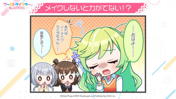 3girls akiru_kamira black_ribbon blush brown_eyes brown_hair chibi closed_eyes collared_shirt commentary_request green_hair hair_ornament hairclip long_hair multiple_girls o_o official_art open_mouth ribbon second-party_source senju_iroha shiromaru_mito shirt sleeveless star_(symbol) tears world_dai_star