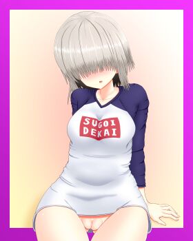 Rule 34 | 1girl, absurdres, blush, bottomless, breasts, clothes writing, fang, gluteal fold, grey hair, hair over eyes, highres, large breasts, long bangs, million, open mouth, pussy, romaji text, shirt, sugoi dekai, t-shirt, uzaki-chan wa asobitai!, uzaki yanagi
