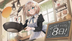Rule 34 | 1girl, :o, alternate costume, apron, black dress, blue eyes, blush, bow, braid, breasts, claire (eversoul), commentary, company name, cooking, copyright notice, countdown, curtains, dress, enmaided, eversoul, fire, food, frilled apron, frills, frying pan, hair between eyes, holding, holding spatula, indoors, juliet sleeves, light brown hair, long sleeves, looking at object, maid, maid apron, maid headdress, medium breasts, official art, pancake, picture frame, promotional art, puffy sleeves, q-v (levia), short hair, sign, solo, spatula, waist bow, white apron, window, wing collar, wrist cuffs