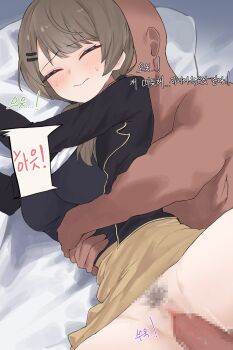 Rule 34 | 1boy, 1girl, absurdres, bald, black jacket, black shirt, blush, breasts, brown hair, censored, closed eyes, closed mouth, clothed female nude male, clothes lift, erection, hair ornament, hair over shoulder, hairclip, hetero, highres, hug, hug from behind, jacket, korean text, large breasts, long hair, long sleeves, looking down, low twintails, lsssssss, lying, mosaic censoring, nude, on side, open clothes, open jacket, penis, pillow, pubic hair, pussy, sex, shirt, skirt, skirt lift, spread legs, sweatdrop, swept bangs, traced, twintails, vaginal, viichan, virtual youtuber, waktaverse, yellow skirt