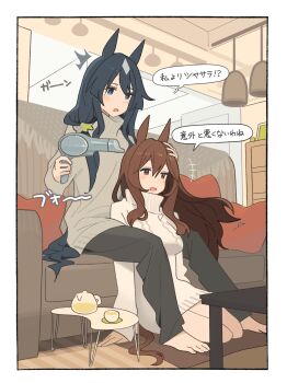 Rule 34 | 2girls, ^^^, absurdres, animal ears, ashinowoto, barefoot, blue hair, brown hair, brown sweater, commentary request, couch, drying, drying another's hair, drying hair, gentildonna (umamusume), hair between eyes, hair dryer, highres, holding, holding hair dryer, horse ears, horse girl, horse tail, indoors, long hair, long sleeves, mole, mole under eye, multiple girls, on couch, open mouth, pants, seiza, sitting, smile, speech bubble, sweater, tail, translation request, turtleneck, turtleneck sweater, umamusume, verxina (umamusume), white pants, white sweater